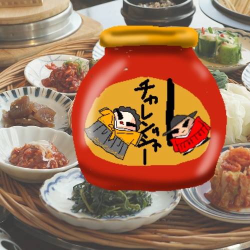 EGG'S CAFE 『雑談板5周年おめでとう』