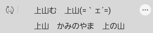 おうちメンテナンス　成功談、失敗談教えてくださいf(^ー^;