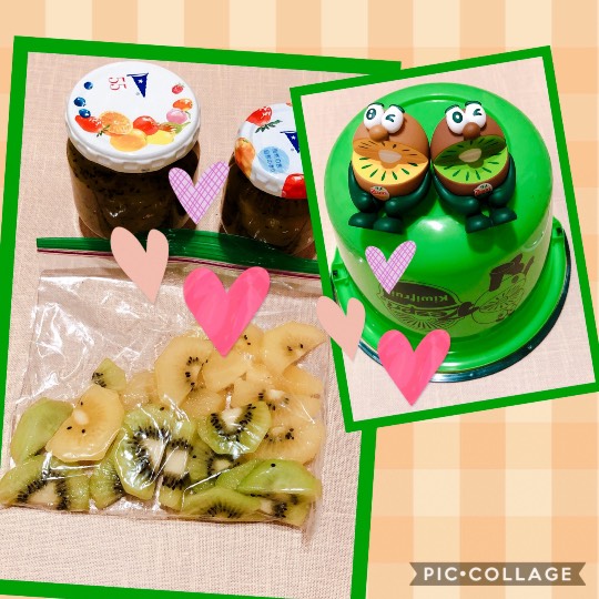 あつまれゲーム好きさんの森Ⅳ〜その他の話もあるでよ〜