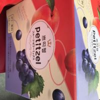 9月5日(土曜日)　広島倉庫店｜10:30時点でトイレットペーパーまだま...