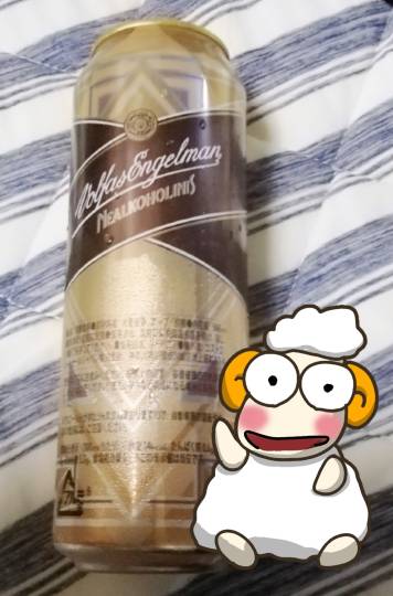 【スナックJINJIN】６号店、クーラーいらずの寒い社交場にいらっしゃい～♡