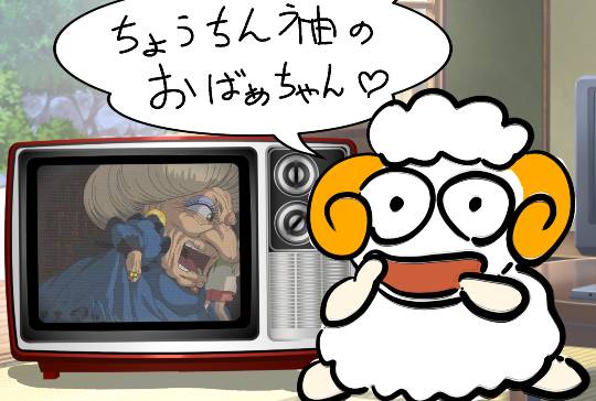 【妄想鼻血トピ】萌えドラマを語ろう会 ４