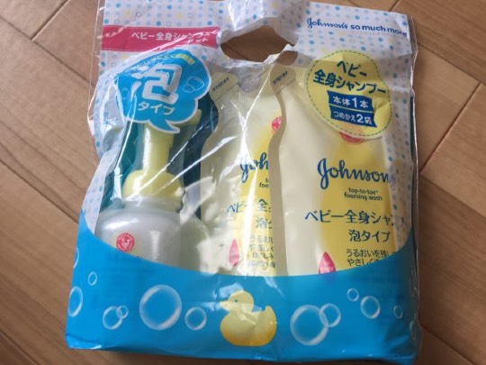 ジョンソンベビー全身シャンプー