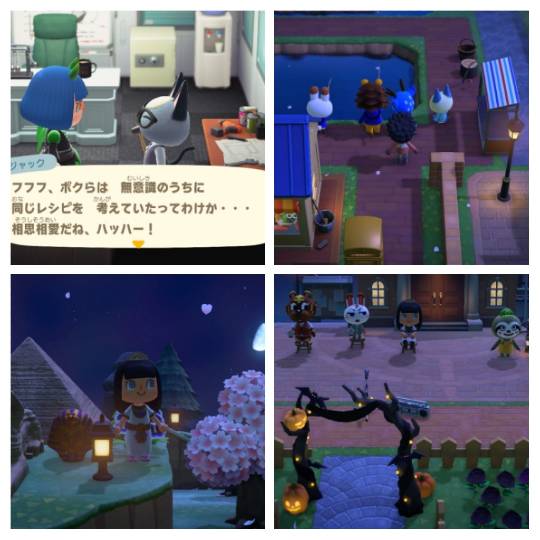 あつまれゲーム好きさんの森 Ⅴ 雑談も歓迎しとーよ♪