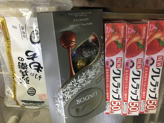 10月29日(木曜日)　浜松倉庫店｜先程、少し行ってきました。

リンツ...