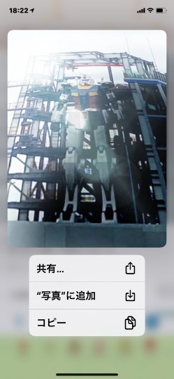 マスク同窓会詰所兼ニューフェイス歓迎所5