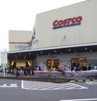 10月11日(日曜日)　新三郷倉庫店｜混雑状況どうですか。駐車場まで並んでいま...