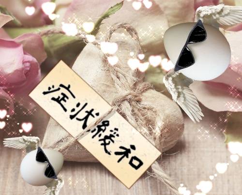 EGG&#039;S CAFE支店『Wellness』5号店　健康・体調・ダイエット・更年・介護...