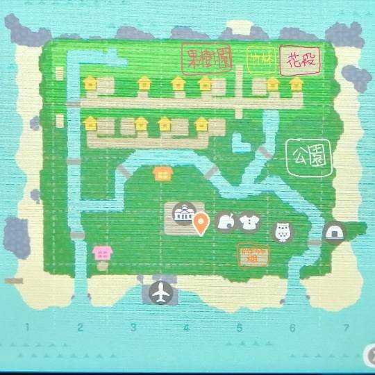 あつまれゲーム好きさんの森 Ⅴ 雑談も歓迎しとーよ♪