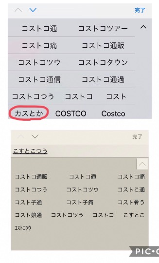あつまれゲーム好きさんの森Ⅵ 雑談もあるばってん
