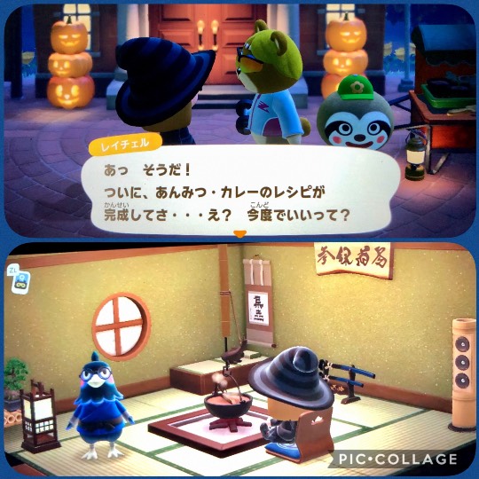 あつまれゲーム好きさんの森Ⅵ 雑談もあるばってん