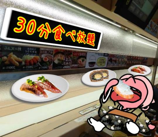 生き物ルーム第24