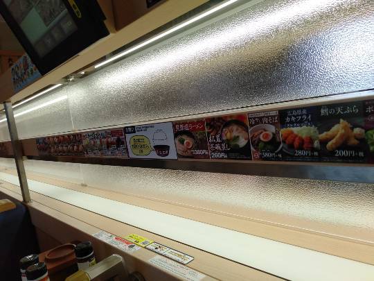 生き物ルーム第24