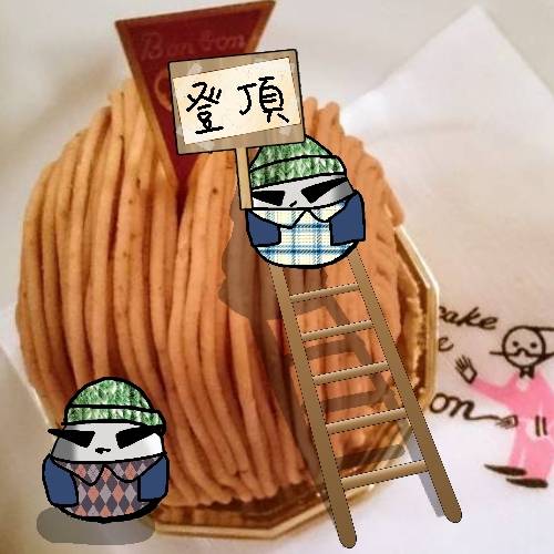 EGG'S CAFE 『雑談板5周年おめでとう』