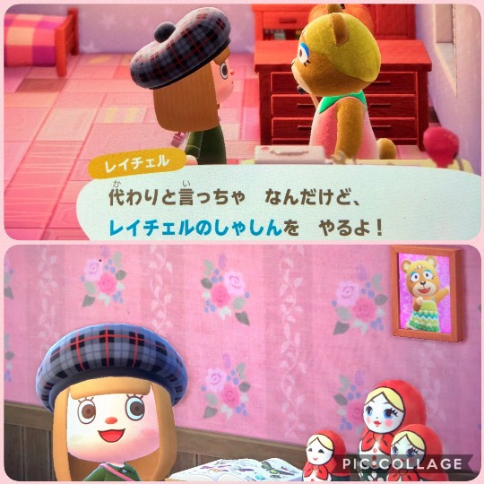 あつまれゲーム好きさんの森Ⅵ 雑談もあるばってん