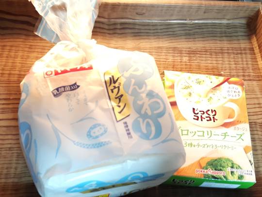 マスク同窓会詰所兼ニューフェイス歓迎所6