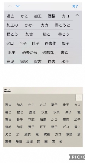 あつまれゲーム好きさんの森Ⅵ 雑談もあるばってん