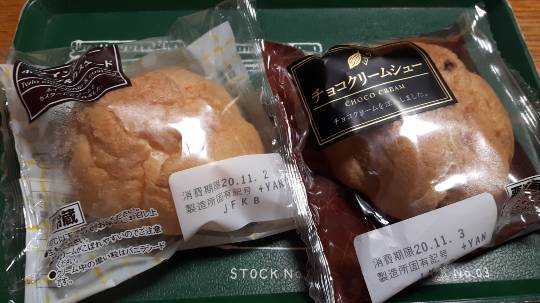 EGG'S CAFE 『雑談板5周年おめでとう』