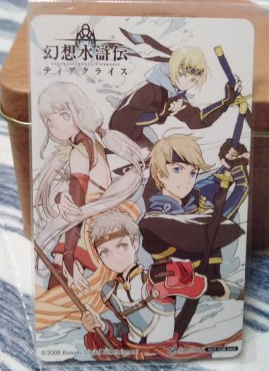 あつまれゲーム好きさんの森 Ⅴ 雑談も歓迎しとーよ♪