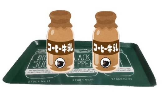 マスク同窓会詰所兼ニューフェイス歓迎所6