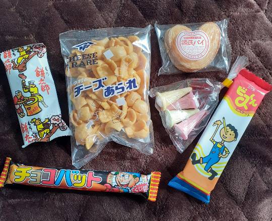 EGG'S CAFE 『雑談板5周年おめでとう』