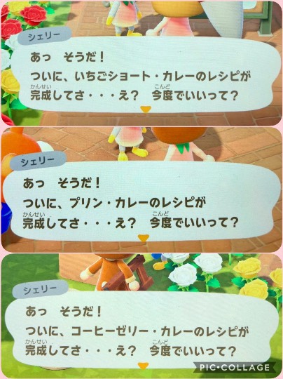 あつまれゲーム好きさんの森 Ⅴ 雑談も歓迎しとーよ♪