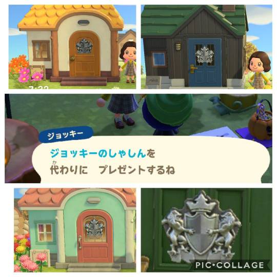 あつまれゲーム好きさんの森 Ⅴ 雑談も歓迎しとーよ♪