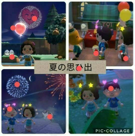 あつまれゲーム好きさんの森 Ⅴ 雑談も歓迎しとーよ♪