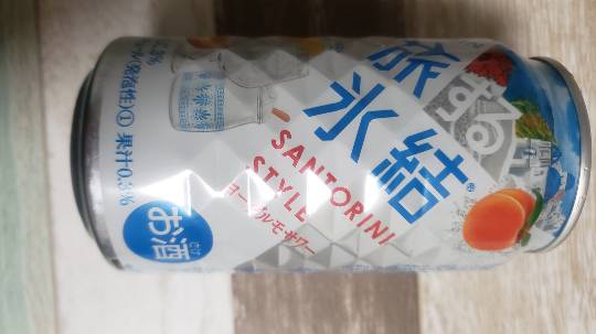 マスク同窓会詰所兼ニューフェイス歓迎所5