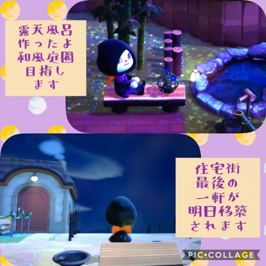 あつまれゲーム好きさんの森 Ⅴ 雑談も歓迎しとーよ♪