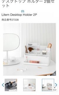 10月5日(月曜日)　和泉倉庫店｜カークランドのラップは和泉にもなかった！...