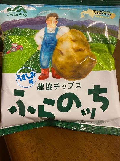 マスク同窓会詰所兼ニューフェイス歓迎所5