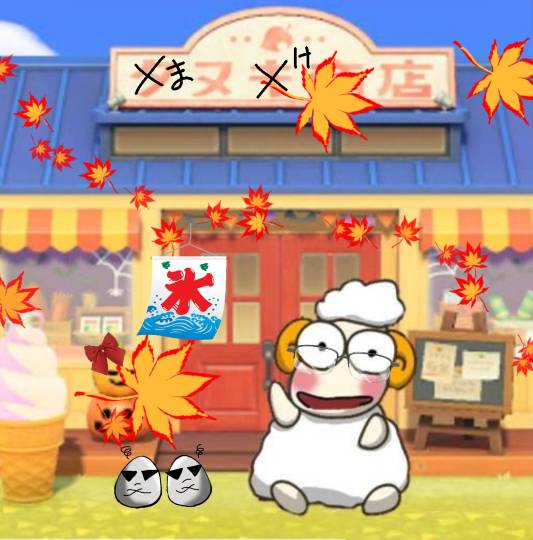 あつまれゲーム好きさんの森Ⅵ 雑談もあるばってん