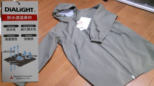 マスク同窓会詰所兼ニューフェイス歓迎所6