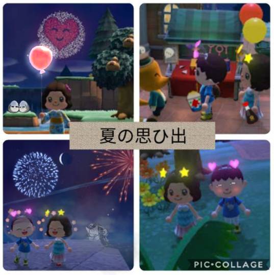 あつまれゲーム好きさんの森 Ⅴ 雑談も歓迎しとーよ♪