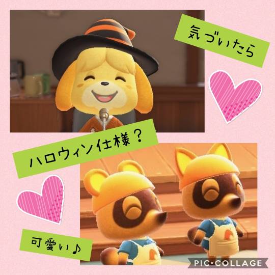 あつまれゲーム好きさんの森Ⅵ 雑談もあるばってん