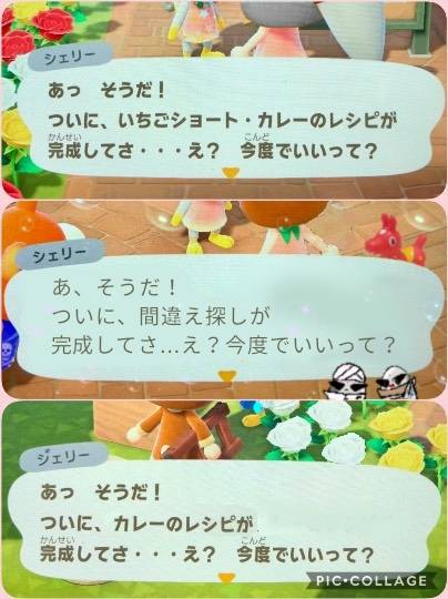 あつまれゲーム好きさんの森 Ⅴ 雑談も歓迎しとーよ♪