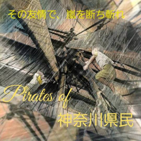 生き物ルーム第26