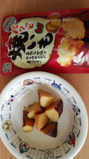 マスク同窓会詰所兼ニューフェイス歓迎所6