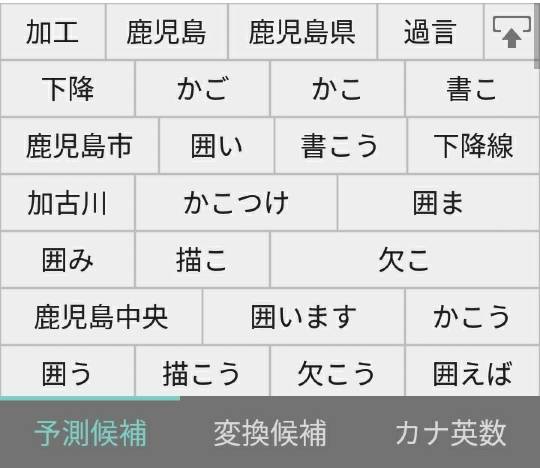 あつまれゲーム好きさんの森Ⅵ 雑談もあるばってん