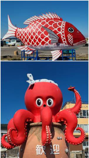 EGG'S CAFE 『雑談板5周年おめでとう』