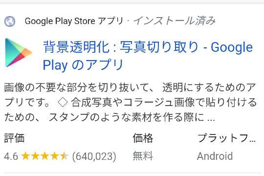 あつまれゲーム好きさんの森Ⅵ 雑談もあるばってん
