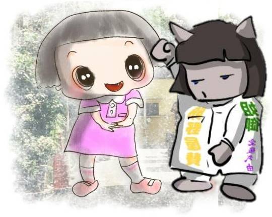 生き物ルーム第24