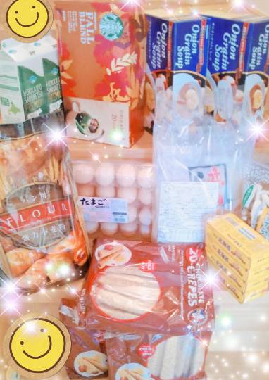 10月31日(土曜日)　新三郷倉庫店｜✿外でお食事していた人 た〜くさん
天...