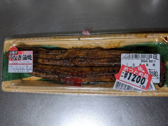 【料理トピ】知り隊　食い隊　調べ隊　3