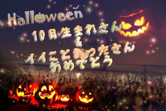 EGG'S CAFE 『雑談板5周年おめでとう』