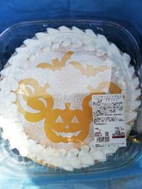 10月1日(木曜日)　中部空港倉庫店｜おはようございます。
今日はすいていま...