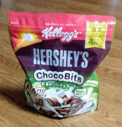 10月13日(火曜日)　中部空港倉庫店｜⚪︎オイコス　ストロベリー　1048円...