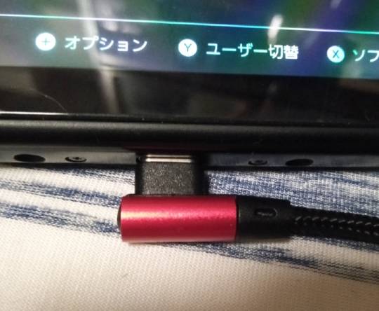 あつまれゲーム好きさんの森 Ⅴ 雑談も歓迎しとーよ♪