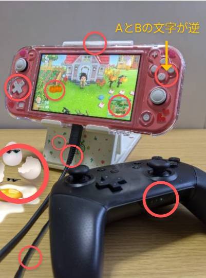 あつまれゲーム好きさんの森Ⅵ 雑談もあるばってん